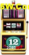 Football Betting 2040bet